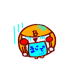 B型ゴリラちゃん（個別スタンプ：20）