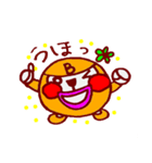B型ゴリラちゃん（個別スタンプ：21）