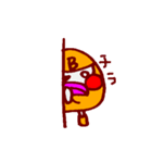 B型ゴリラちゃん（個別スタンプ：22）