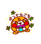 B型ゴリラちゃん（個別スタンプ：23）
