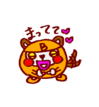B型ゴリラちゃん（個別スタンプ：29）