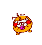 B型ゴリラちゃん（個別スタンプ：32）
