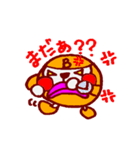 B型ゴリラちゃん（個別スタンプ：36）