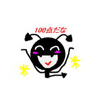 悪魔がささやくよ（個別スタンプ：2）