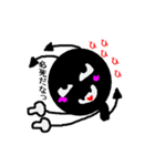悪魔がささやくよ（個別スタンプ：4）