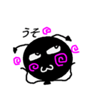 悪魔がささやくよ（個別スタンプ：6）