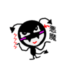 悪魔がささやくよ（個別スタンプ：37）