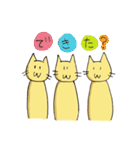 明日からがんばる（個別スタンプ：2）