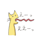 明日からがんばる（個別スタンプ：12）