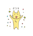 明日からがんばる（個別スタンプ：15）