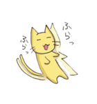 明日からがんばる（個別スタンプ：16）