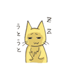 明日からがんばる（個別スタンプ：18）