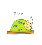 明日からがんばる（個別スタンプ：23）