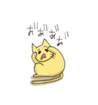 明日からがんばる（個別スタンプ：24）