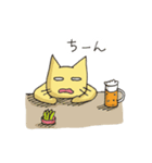 明日からがんばる（個別スタンプ：35）