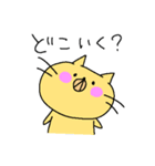 ねこちゃんも独り言（個別スタンプ：26）