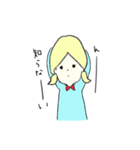 不思議な生物と女の子（個別スタンプ：4）