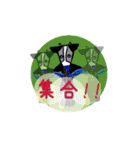 NINJYA Ushi（個別スタンプ：21）