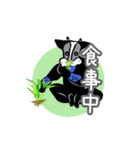 NINJYA Ushi（個別スタンプ：38）