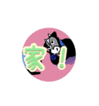 NINJYA Ushi（個別スタンプ：39）