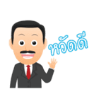 Mustache Boss（個別スタンプ：1）