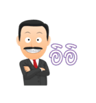 Mustache Boss（個別スタンプ：2）