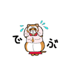 フェレットめいちゃん（個別スタンプ：19）