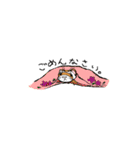 フェレットめいちゃん（個別スタンプ：30）