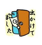 ●●でした猫。（個別スタンプ：7）