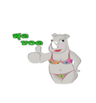 Rhino Chan Bikini（個別スタンプ：4）