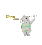 Rhino Chan Bikini（個別スタンプ：5）