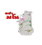 Rhino Chan Bikini（個別スタンプ：11）
