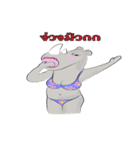 Rhino Chan Bikini（個別スタンプ：31）