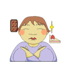 Feelings of today（個別スタンプ：20）