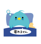障がい者の就労支援スタンプ「つばさくん」（個別スタンプ：31）