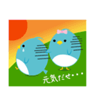 障がい者の就労支援スタンプ「つばさくん」（個別スタンプ：34）