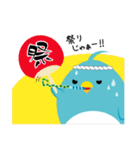 障がい者の就労支援スタンプ「つばさくん」（個別スタンプ：40）