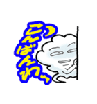 クラウドくん（個別スタンプ：3）