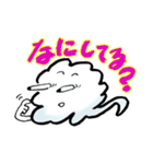 クラウドくん（個別スタンプ：11）