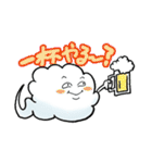 クラウドくん（個別スタンプ：36）