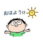 Sam Sadhu Boy (JP)（個別スタンプ：10）