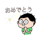 Sam Sadhu Boy (JP)（個別スタンプ：11）