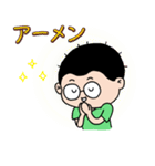 Sam Sadhu Boy (JP)（個別スタンプ：12）