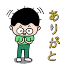 Sam Sadhu Boy (JP)（個別スタンプ：31）