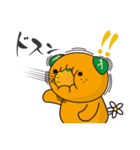 みかん人倶楽部スタンプ（個別スタンプ：12）