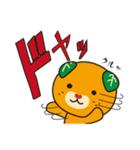 みかん人倶楽部スタンプ（個別スタンプ：25）
