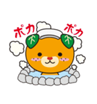 みかん人倶楽部スタンプ（個別スタンプ：26）