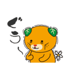みかん人倶楽部スタンプ（個別スタンプ：27）