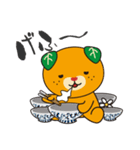 みかん人倶楽部スタンプ（個別スタンプ：29）