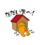 みかん人倶楽部スタンプ（個別スタンプ：39）